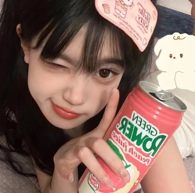 果儿满山红