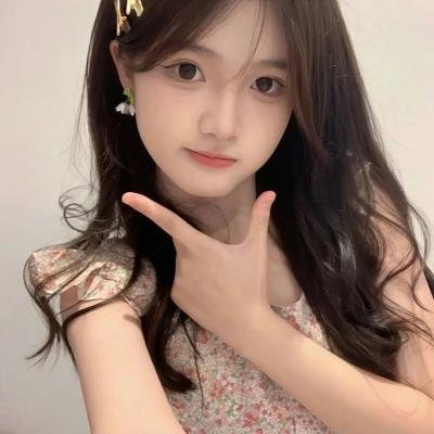 35岁的少女