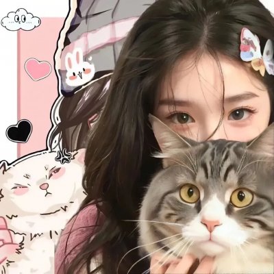 无私奉献